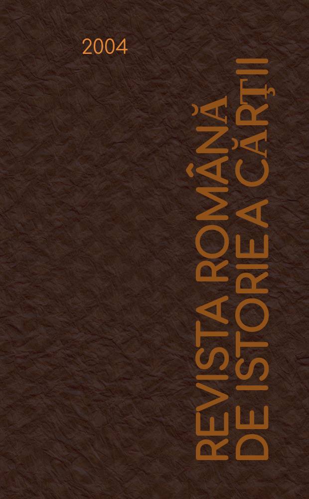 Revista română de istorie a cărţii