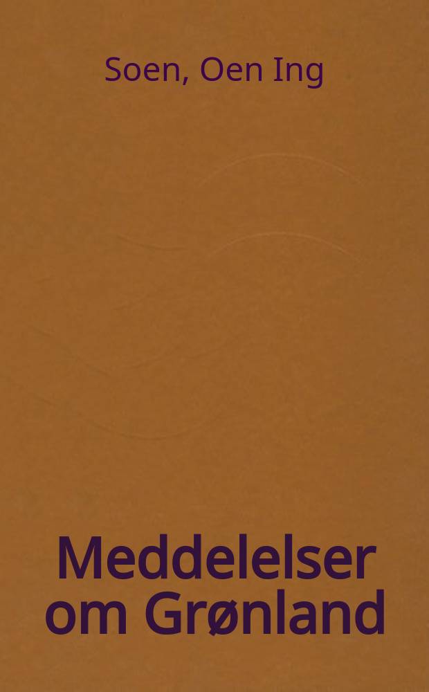 Meddelelser om Grønland : Udg. af Сommissionen for ledelsen af de geologiske og geographiske undersøkelser i Grønland. Bd. 179, № 6 : Sheeting and exfoliation in the granites of Sermersôq, South Greenland = Расслоение и выветривание в гранитах Сермерсоок , южная Гренландия