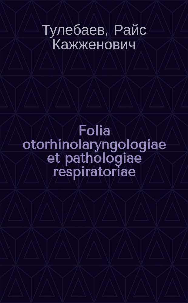 Folia otorhinolaryngologiae et pathologiae respiratoriae : officail journal of the International academy of otorhinolaryngology - head and neck surgery. Vol. 11, № 1/2 : Размышление о роли звуков на людей