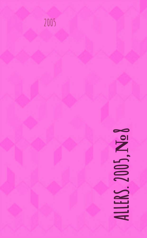 Allers. 2005, № 8