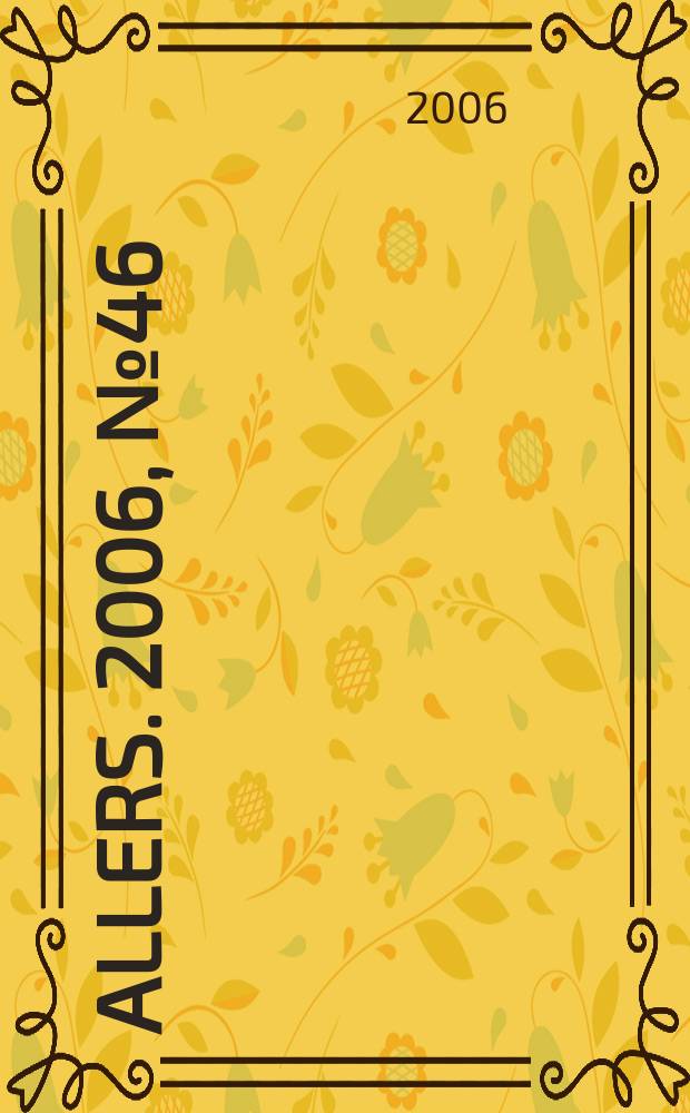 Allers. 2006, № 46