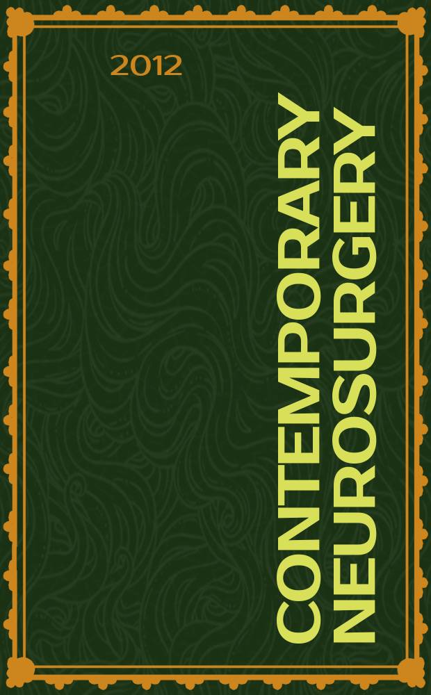Contemporary neurosurgery : a biweekly publication for clinical neurosurgical continuing medical education. Vol. 34, № 13 : Traumatic transverse process fractures = Травматический поперечный перелом: клинический обзор