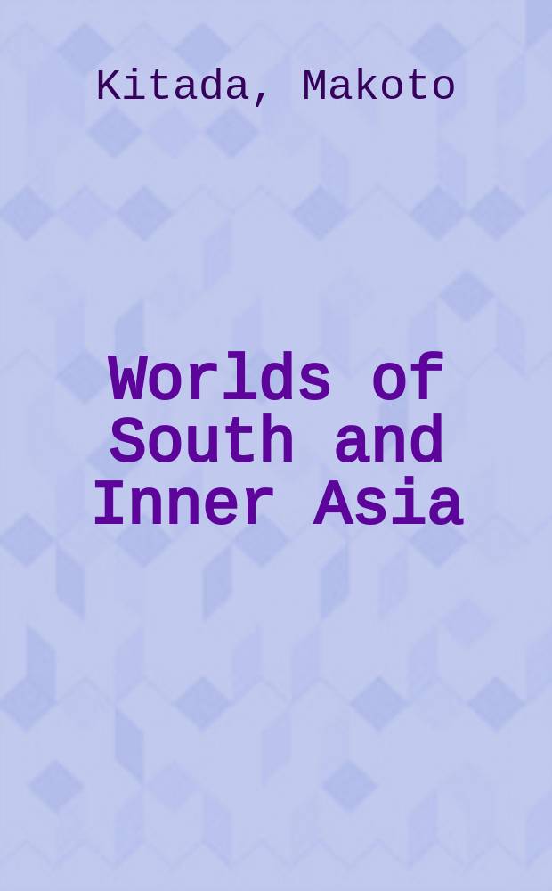Worlds of South and Inner Asia : series of the Swiss Asia society. Vol. 3 : The body of the musician = Тело музыканта