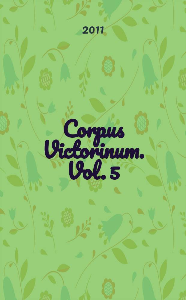 Corpus Victorinum. Vol. 5 : "Amor invisibilium" = Невидимая броня. Любовь в мысли. Ришар Сен-Викторский