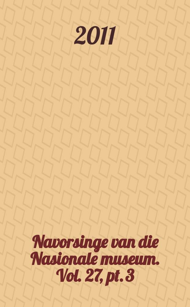 Navorsinge van die Nasionale museum. Vol. 27, pt. 3 : "Township topiary": the history of the English-style gardens of Batho, Mangaung (1846-1948) = Погружение в топиарий История английского стиля в парках Батхо ,Мангаунга (ЮАР)