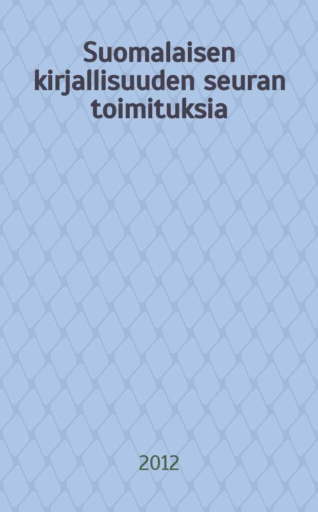 Suomalaisen kirjallisuuden seuran toimituksia : Suomen kansankulttuuri = Финская народная культура