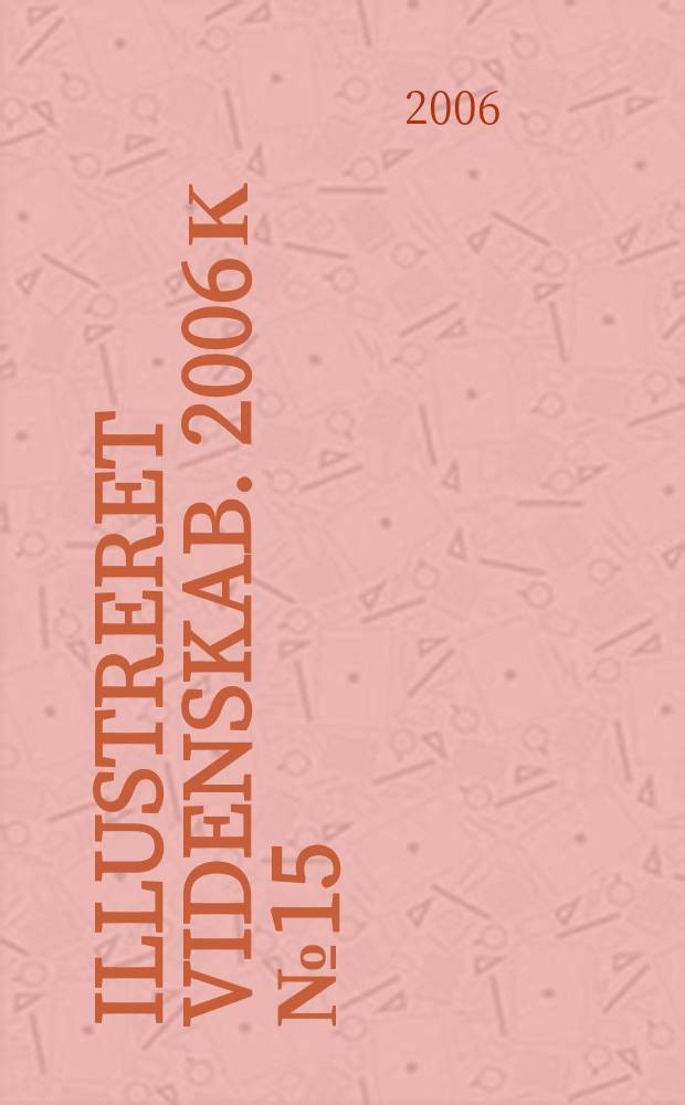 Illustreret videnskab. 2006 к № 15 : Galápagos