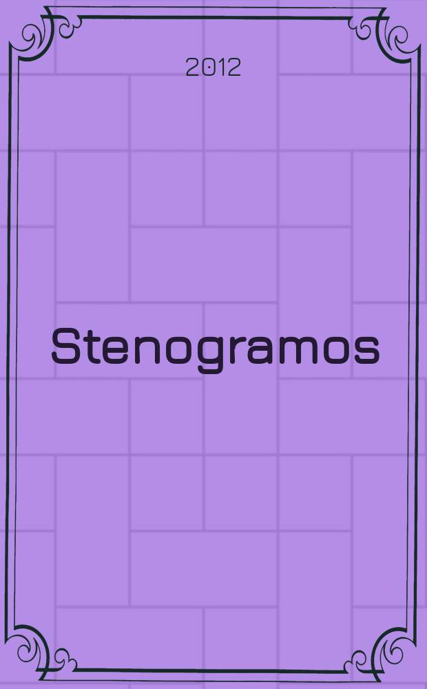 Stenogramos