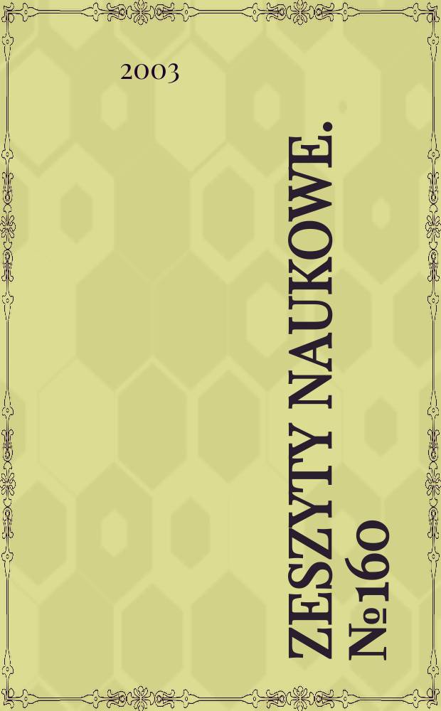 Zeszyty naukowe. №160 : Symbolika produktu w systemie...