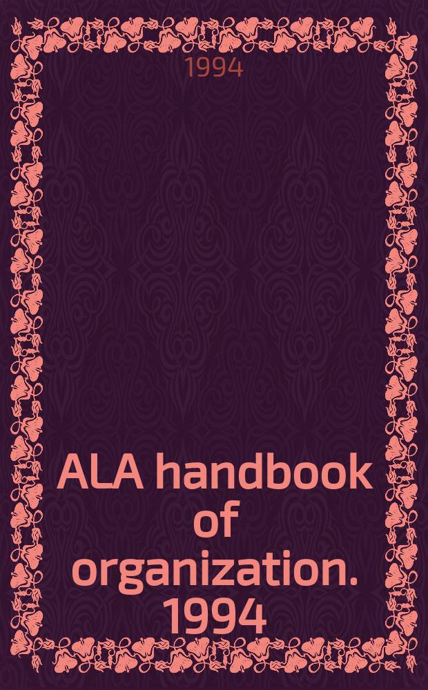 ALA handbook of organization. 1994/1995