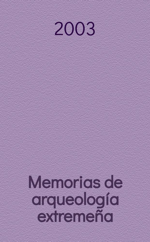 Memorias de arqueología extremeña : (MArqEx). 5 : El depósito alto-imperial del Castejón de Capote [(Higuera la Real, Badajoz)] o La historia de una ciudad sin historia = Находки ранне-имперского периода