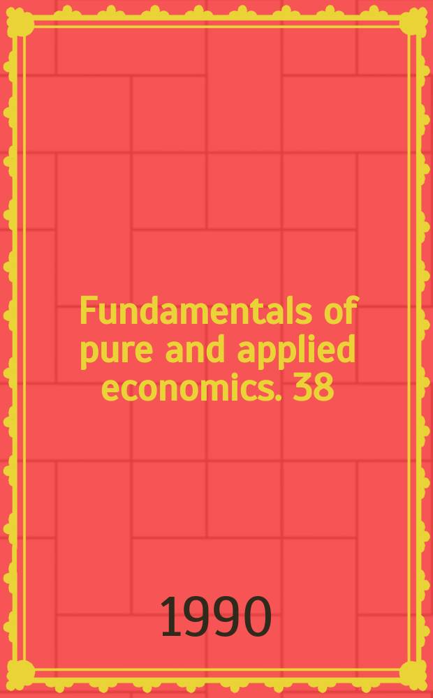 Fundamentals of pure and applied economics. 38 : Macroeconomic policy, credibility...