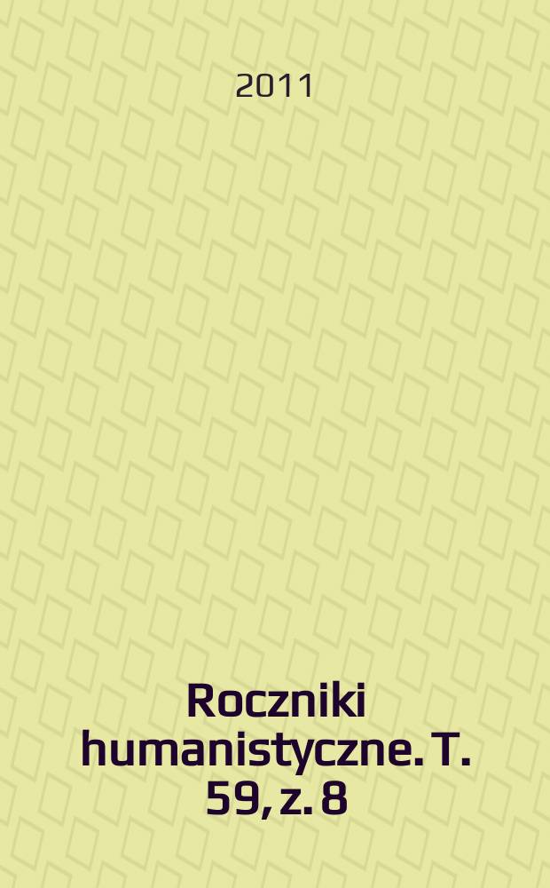 Roczniki humanistyczne. T. 59, z. 8 : Lingwistyka korpusowa i translatoryka = Корпусная лингвистика и переводоведение