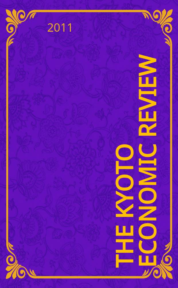 The Kyoto economic review : Form. The Kyoto univ. econ. rev. Vol. 80, № 2(170)