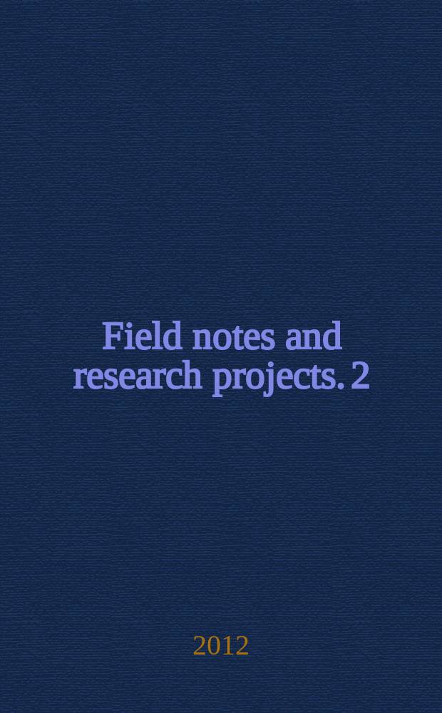 Field notes and research projects. 2 : The moiety division and the problem of Ren'dille unity = Разделение на части и проблема говорящих на диалекте Rendille