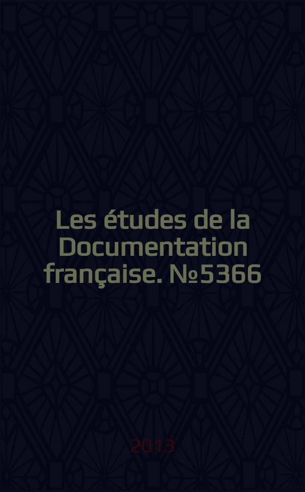Les études de la Documentation française. № 5366/67 : L'industrie du cinéma en France = Киноиндустрия