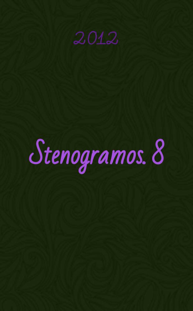 Stenogramos. 8