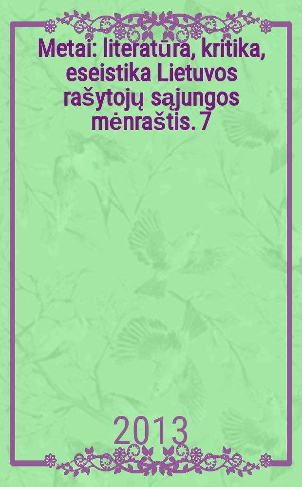 Metai : literatūra, kritika, eseistika Lietuvos rašytojų sąjungos mėnraštis. 7