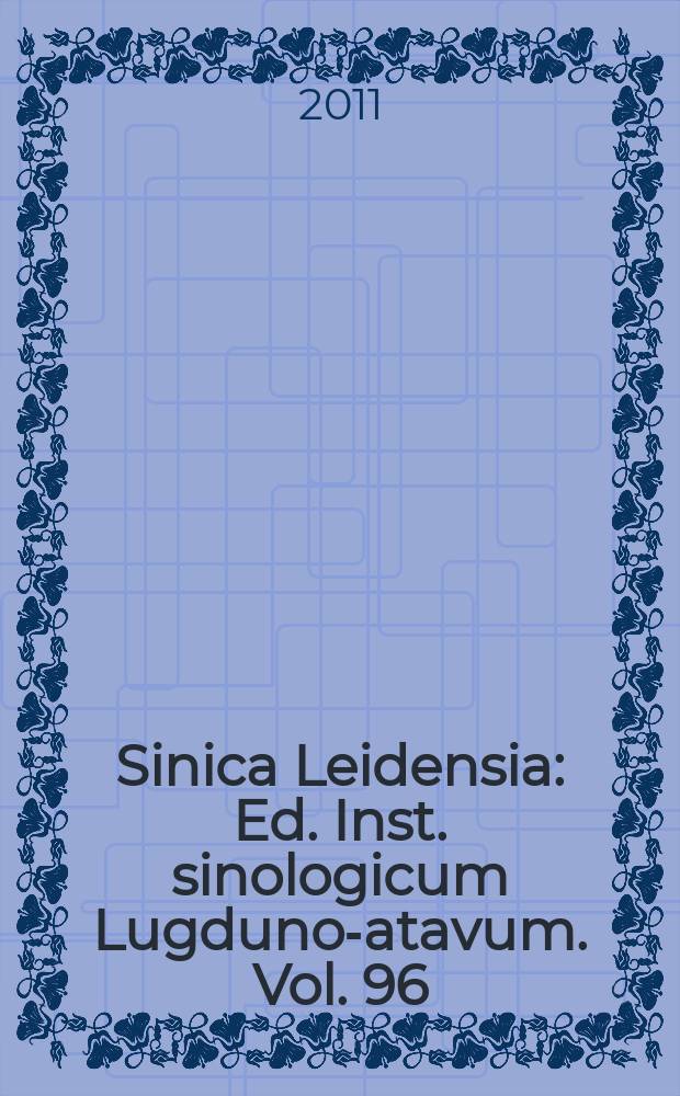 Sinica Leidensia : Ed. Inst. sinologicum Lugduno -Batavum. Vol. 96 : The heavenly court = Небесный суд: Даосская Храмовая Живопись в Китае, 1200-1400