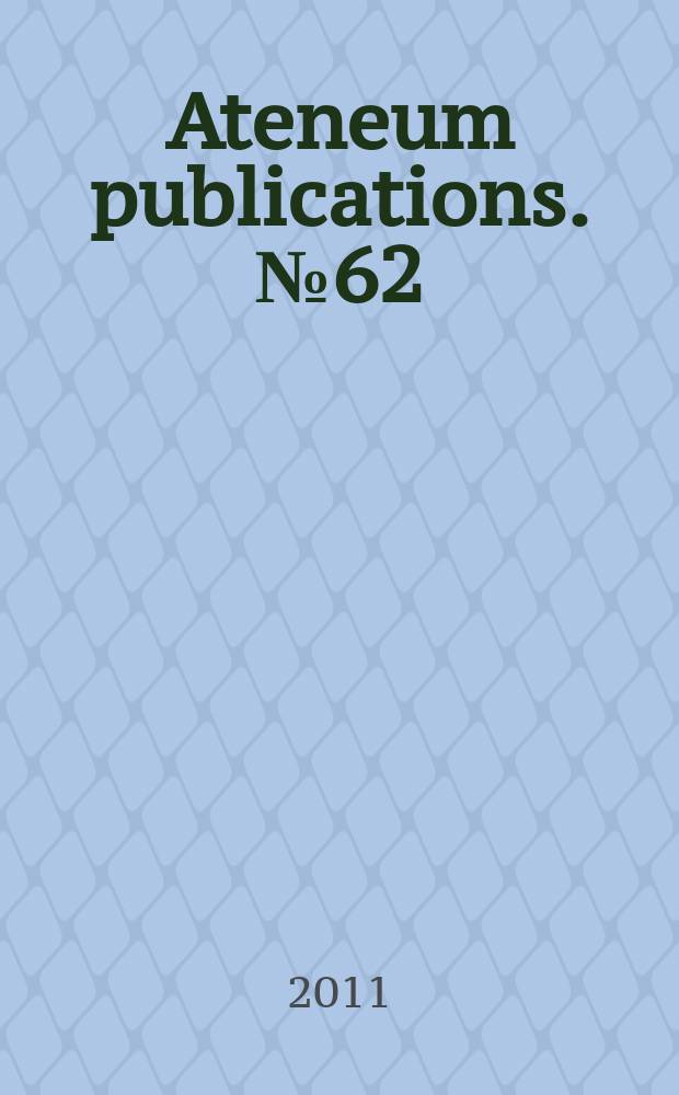 Ateneum publications. № 62 : The magic of Lapland = Лапландия в искусстве с 1800 по сегодняшний день