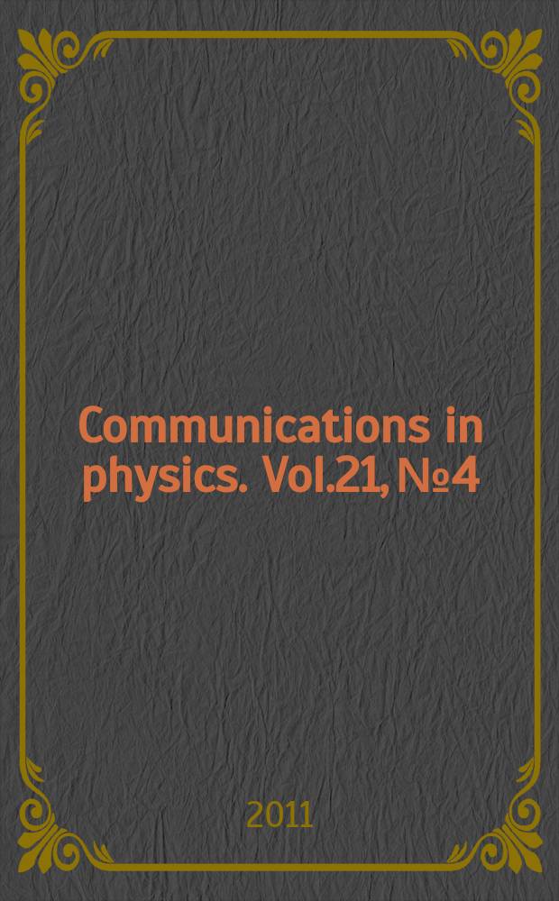 Communications in physics. Vol.21, № 4