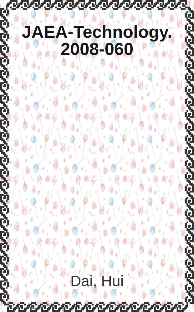 JAEA-Technology. 2008-060 : Synchronization of femtosecond laser pulses and RF signal by using a Sagnac loop Mach-Zehnder interferometer