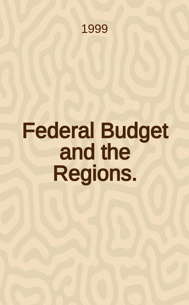 Federal Budget and the Regions. = Федеральный бюджет и регионы: Опыт анализа финансовых потоков. : a case study of fiscal flows