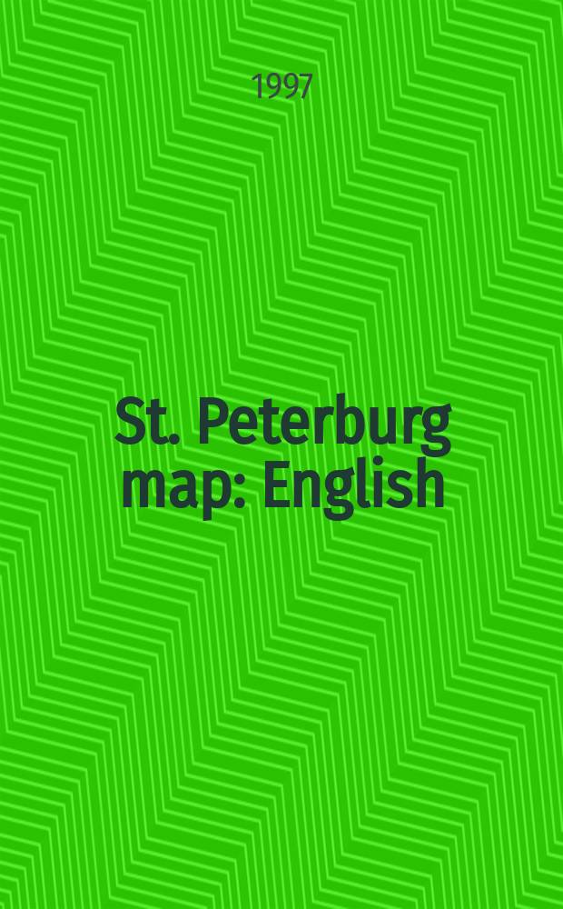 St. Peterburg map : English/Russian