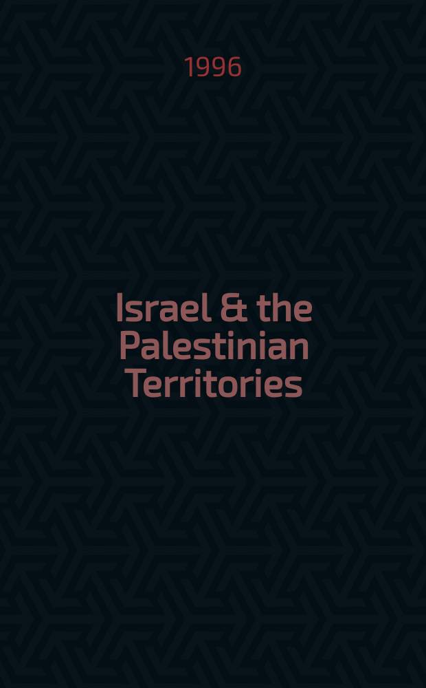 Israel & the Palestinian Territories : a Lonely Planet travel atlas