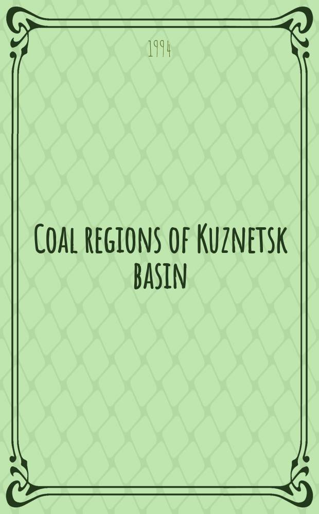 Coal regions of Kuznetsk basin