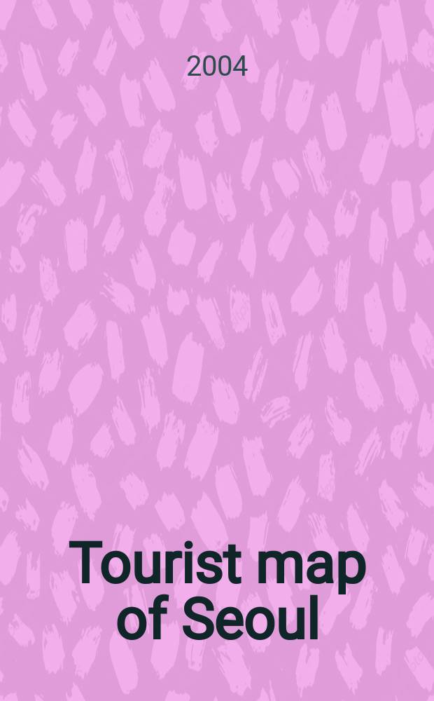Tourist map of Seoul