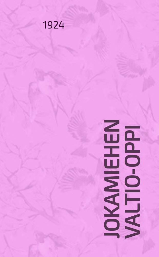 Jokamiehen valtio-oppi = Государственное право