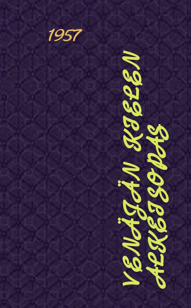 Venäjän kielen alkeisopas