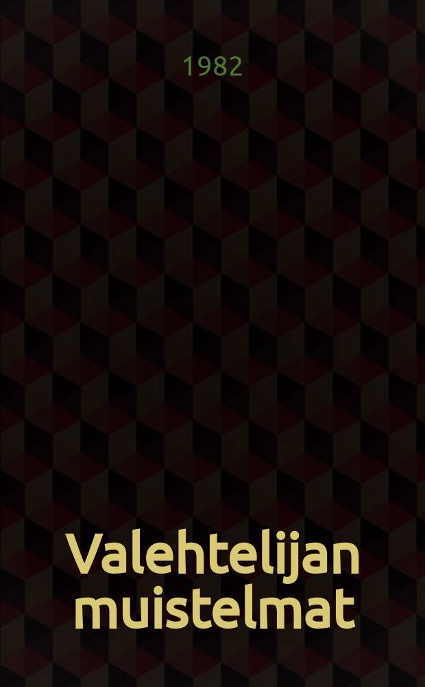 Valehtelijan muistelmat : romaani