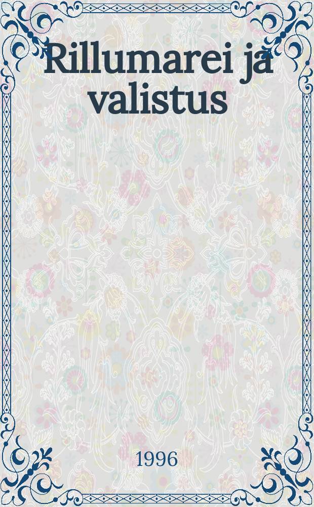 Rillumarei ja valistus : kulttuurikahakoita 1950-luvun Suomessa
