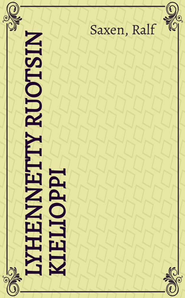 Lyhennetty ruotsin kielioppi