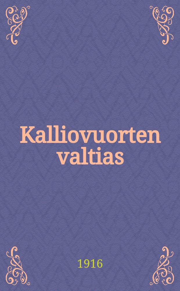 Kalliovuorten valtias : kertomus harmaastakarhusta = Рассказ о медведе