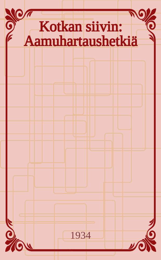 Kotkan siivin : Aamuhartaushetkiä = Крыльями орла