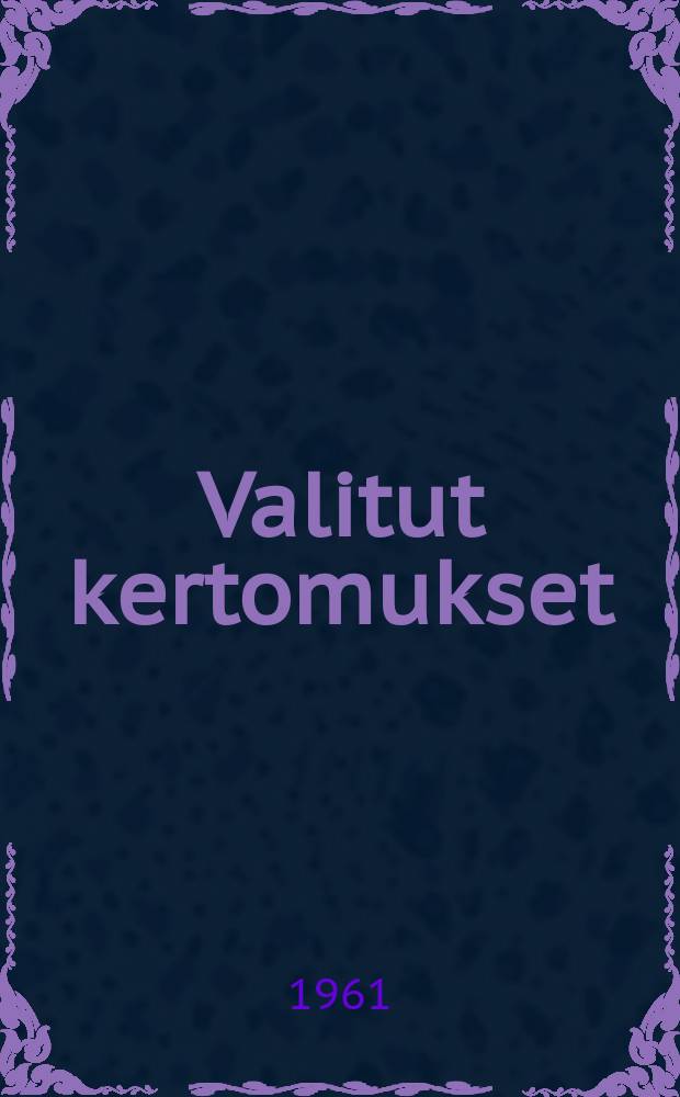 Valitut kertomukset