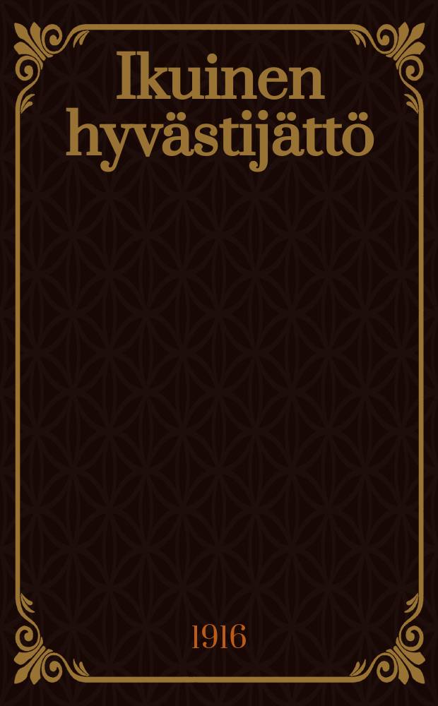 Ikuinen hyvästijättö : Humoristinen rakkausjuttu = Вечное прощание
