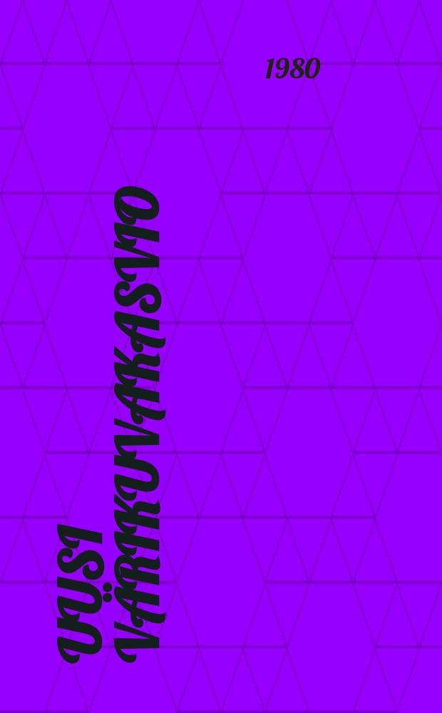 Uusi värikuvakasvio