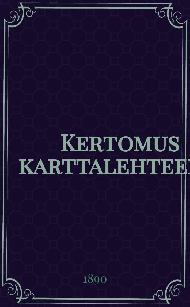 Kertomus karttalehteen N=13 : Hämeenlinna : Suomennos = Отчёт к карте N13.