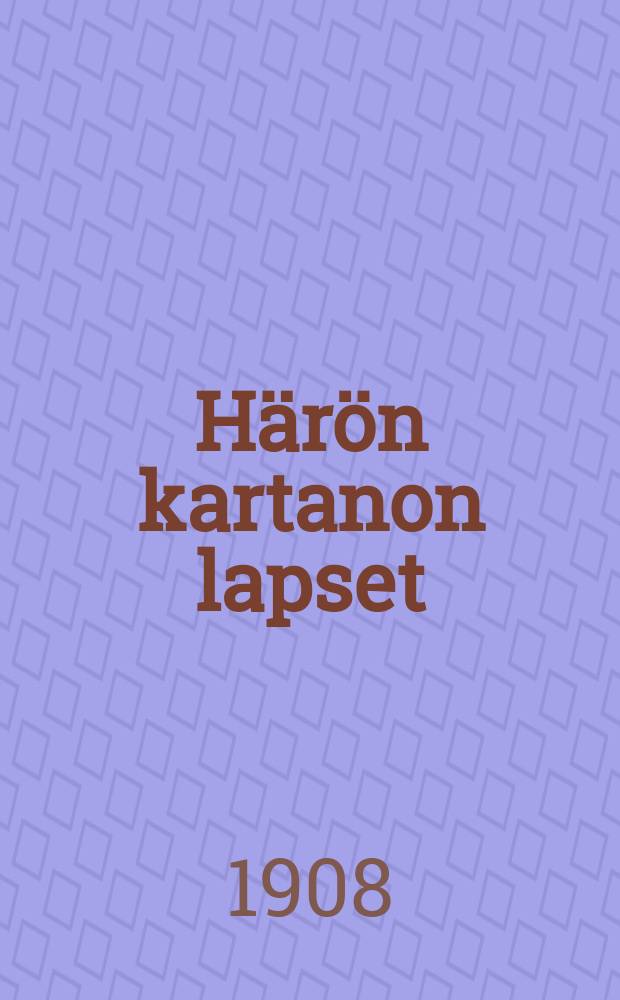 Härön kartanon lapset