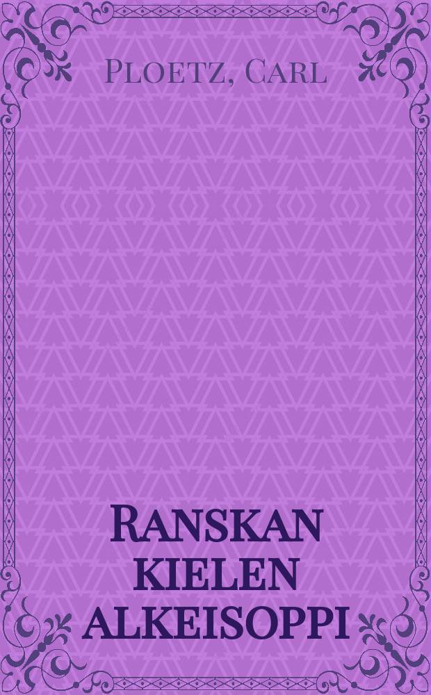 Ranskan kielen alkeisoppi