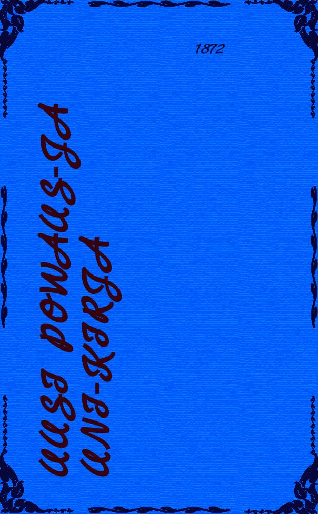 Uusi Powaus-ja uni-kirja