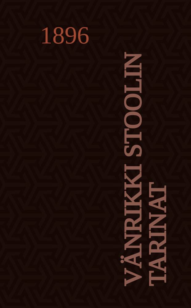 Vänrikki Stoolin tarinat