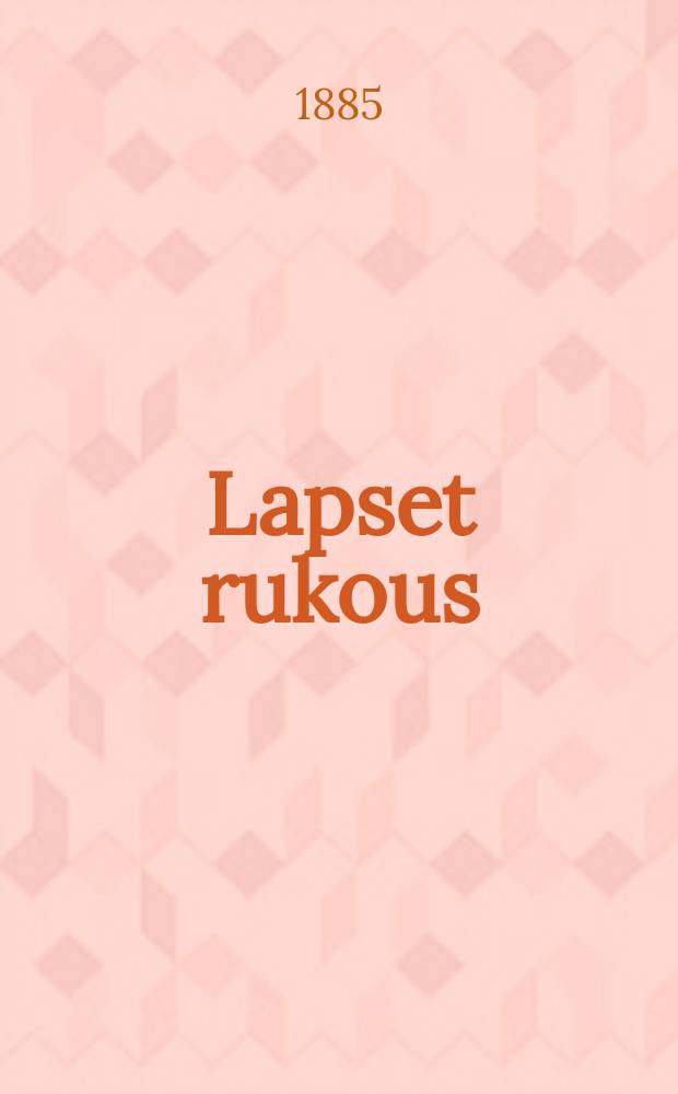 Lapset rukous