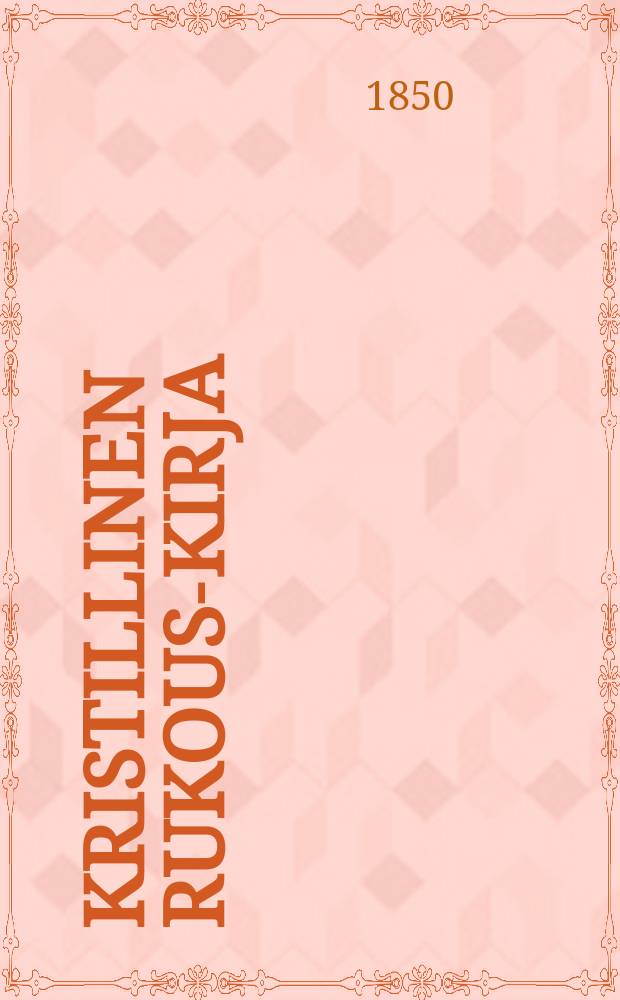 Kristillinen rukous-kirja