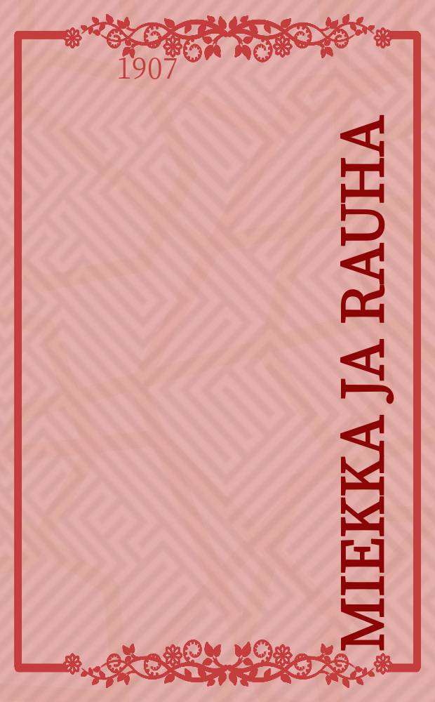 Miekka ja rauha