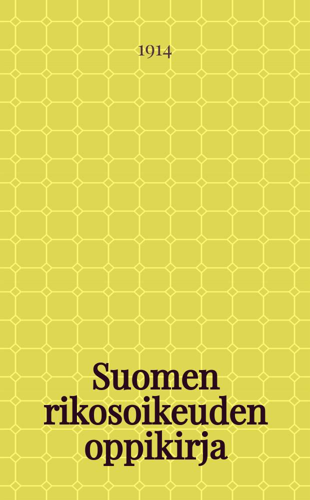 Suomen rikosoikeuden oppikirja